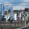 １４日は加東市赤穂義士祭－家原赤岸の観音寺で法要、義士を偲ぶ