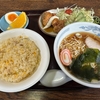 飛騨古川の中華料理屋でお得すぎるランチを食べる