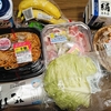 私がおかしいのか、それとも・・