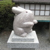 お正月　三日目　インクラインから哲学の道　京都へ