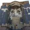 Museum Site of Blue Mosque- Cemetery of lron Age.　1（2景）タブリーズ