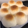 暮らし「おニューのホームベーカリー🍞」