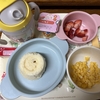 離乳食　4/4(26)