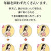 なぜ胸を小さく見せるブラで美胸をできる？大きいサイズのブラも重要！