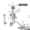 羽田空港オススメカードターミナル