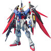 【ガンプラ】MG 1/100『デスティニーガンダム』機動戦士ガンダムSEED DESTINY プラモデル予約【バンダイ】より2026年10月19日再販予定♪