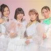 あなた達はわたしの青春そのものでした。東京女子流ちゃんありがとうです。