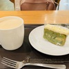 【day35】他のケーキも美味しそうでした