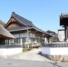 月性展示館（山口県柳井市遠崎、妙円寺境内）