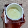 【ナンバーズイン】乾燥肌が5番クリームを使ってみた！効果は？【メガ割購入品】