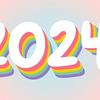 2024年の目標は。