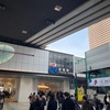 大阪駅に戻りました！