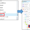 PostgreSQL ビューの作成