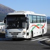 鹿児島交通　1217号車