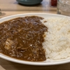 和牛すじ肉カレー！　ドムドムハンバーガーの和牛バーガー店TREE＆TREE’s　ツリツリで販売　とろとろ牛すじ肉たっぷりカレー　安い