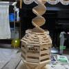【カプラ作品集⑩】    ポレさんへ