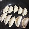 餃子の焼き方