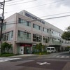 2021/09/14 葛飾青戸散歩 06 葛飾リハビリテーション病院/亀有二丁目第四アパート/亀有みんなのクリニック/富士の湯/亀有二丁目公園/亀有中央病院/若草児童遊園