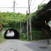 咲-Saki-舞台訪問（長野県編その７・奈良県編）「咲探し・新発見を訪ねる」