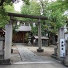 弁才天坐像庚申塔（足立区千住仲町・千住仲町氷川神社）