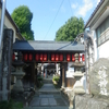 八幡神社（愛媛県喜多郡内子町）