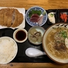 笑和や　沖縄そば定食の最高峰に登頂