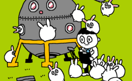記事を見る