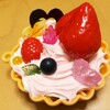 ホイップるであそんでみた（6歳）