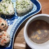 おむすびだけの特別シンプル朝食・岩手県産切昆布おむすび_2024.02.24.Sat_【 日飯雑記 】