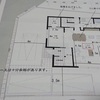 最低限の外構費　積水ハウス施行