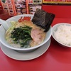 朝からガツンと家系ラーメン  @山岡家 水戸南店
