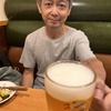 日本での休暇が終わりフィリピンに帰ります　東大