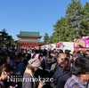 餃子フェスでも電子マネー優遇