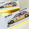 KAIDO HOUSEのHonda シビック EF Kanjo V1が届いた