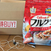 得BUYで商品ゲットだぜ！！