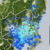 茨城県南部　M4.3