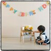 娘一歳の誕生日。