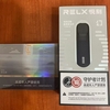 電子タバコ　RELX（悦刻）を吸い始めた