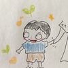 子どもだってひとりの人間！