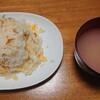 チャーハン→煮込み豆腐ハンバーグ