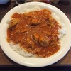 カレー