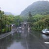 鹿児島旅行【仙厳園と集成館】