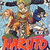 【NARUTO】《5巻》青春の名言！迷言！？ベストワードレビュー！