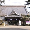 那古寺、多宝塔