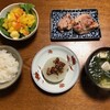 鶏もも肉のココット焼き