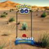 ポケモンGO　復刻ヨーギラスのコミュニティ・デイについて！