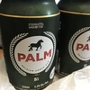 ベルギービールのPALMをセイコーマートが販売！１缶１６８円のとっても美味しいビールです