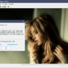 EZView x64 v1.15 日本語化