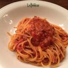 カフェ ラ・ボエム 桜新町｜ボロネーズ！チーズをその場で削ってくれる