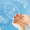 29w5d妊娠8か月、妊婦健診で頭が大きいと言われた！病気の可能性はあるの？心配・・